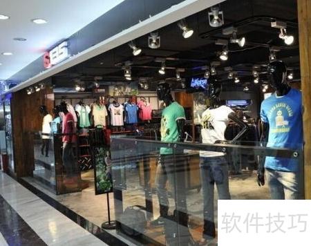 服裝零售工具入駐指南 賦能服飾零售，打造智慧門(mén)店新體驗(yàn)