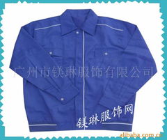 廣州市鎂琳服飾 專業(yè)制服與工作服產(chǎn)品全覽，打造優(yōu)質(zhì)職業(yè)形象