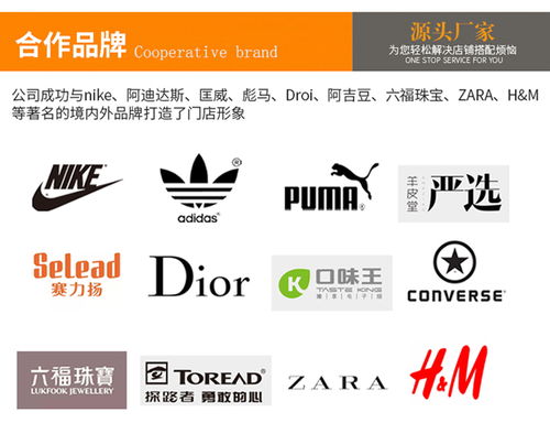 雅楓展柜 定制飾品精品展示柜，為服裝服飾零售增添魅力